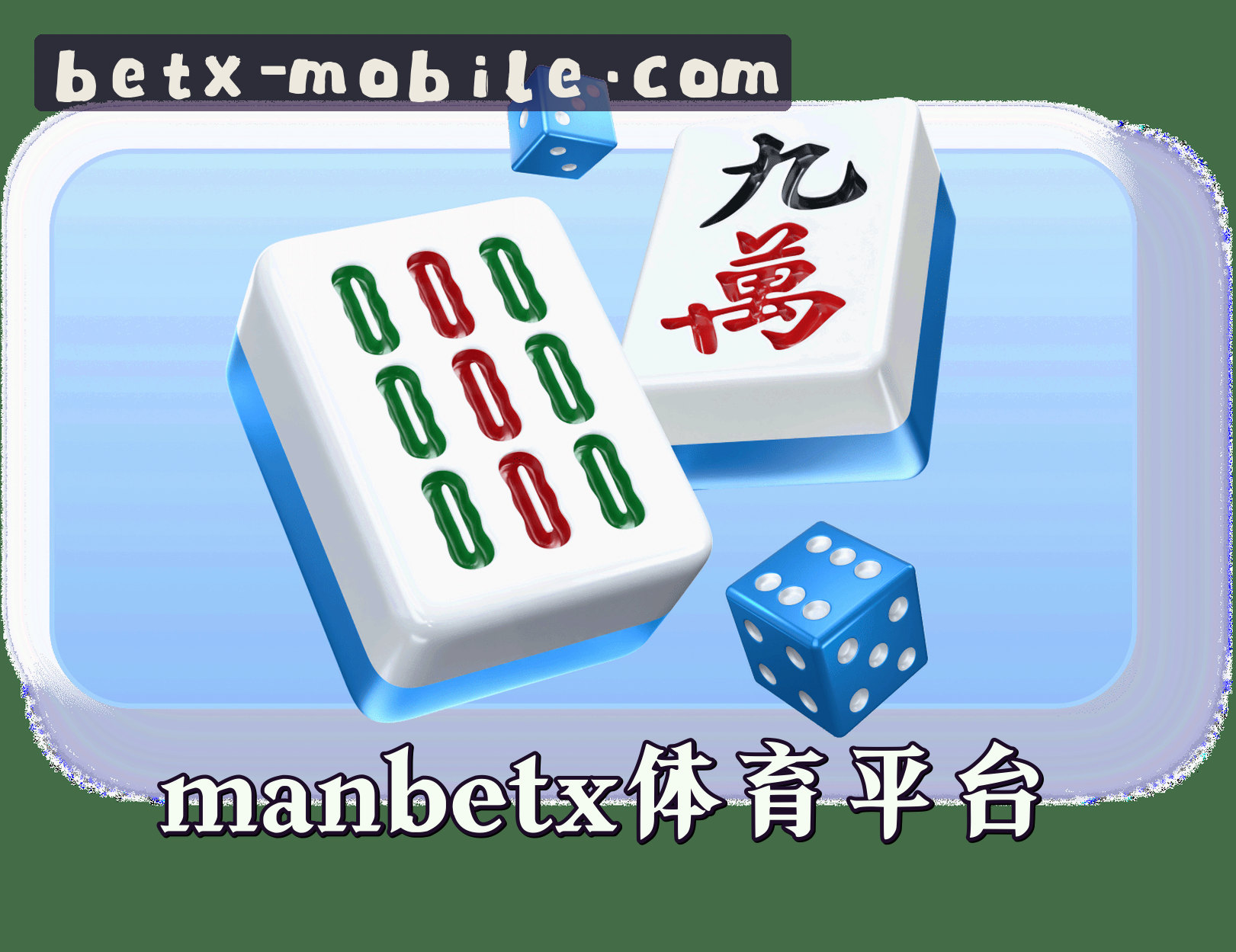 关于我们关于我们信息